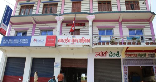 नगराईन नगरपालिकाको नगरसभा नहुँदा शिक्षक तथा कर्मचारीले तलब पाएनन्