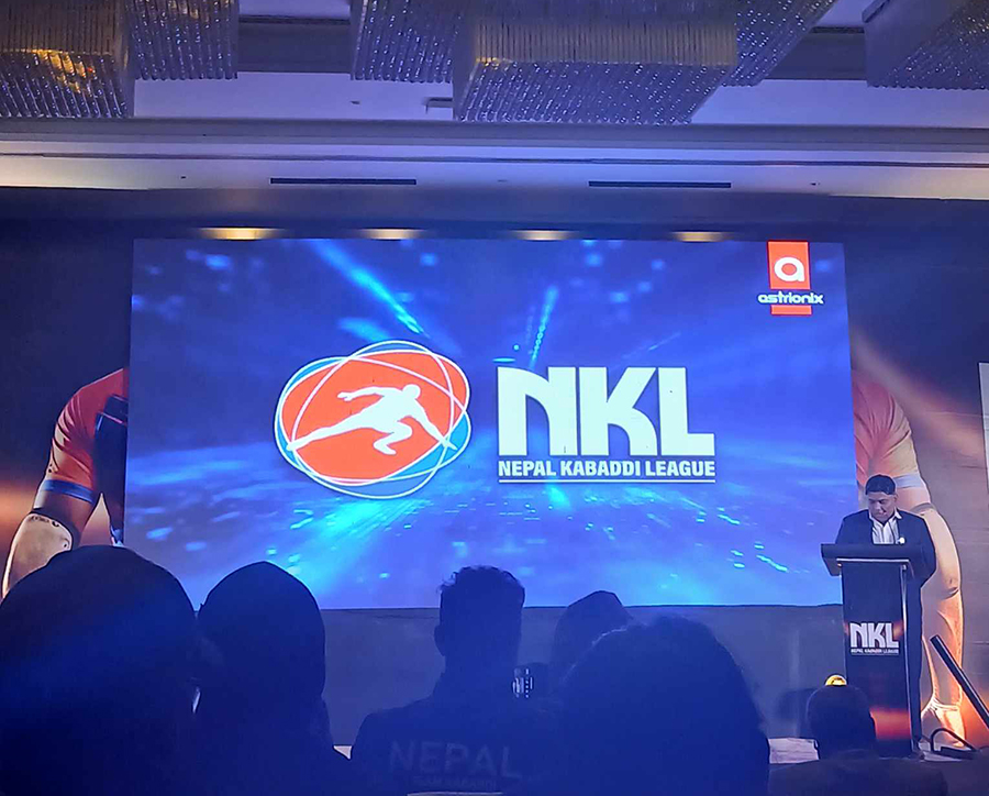 नेपाल कबड्डी लिगको लोगो सार्वजनिक 