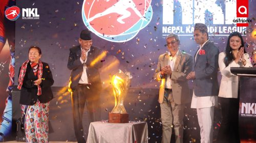 नेपाल कबड्डी लिगमा ६ टिमको सहभागिता, विजेताले पाउनेछन् यस्तो ट्रफी