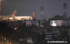 डिजेल र मट्टीतेलको मूल्य ३० रुपैयाँले बढ्यो, पेट्रोलको यथावत