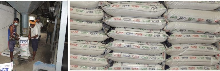 ३० करोड लगानीमा रुपन्देहीमा नेपालकै ठूलो अर्गानिक मल उद्योग