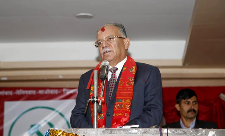 यसपटक कीर्तिपुरमा नयाँ इतिहास रच्न सकिन्छ : प्रचण्ड