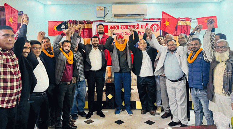 जनमतका केन्द्रीय सदस्यसहितका नेताहरू जसपामा प्रवेश
