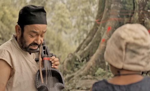 एउटा विद्रोही गन्धर्व सपनाको कथा
