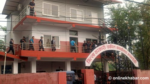 रवि लामिछानेलाई बयानका लागि सरकारी वकिल कार्यालय पुर्‍याइयो