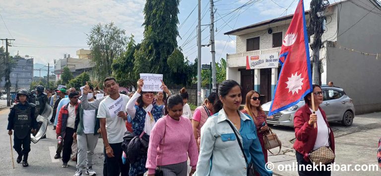 पोखरामा आज पनि रास्वपाको प्रदर्शन