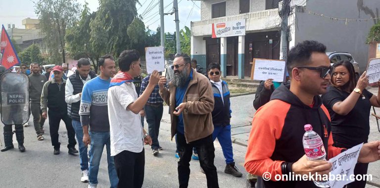 रास्वपाभित्र गुनासो : हाम्रो विरोध प्रभावकारी भएन 