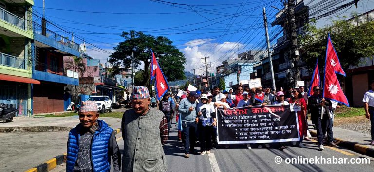 रास्वपा लुम्बिनी प्रदेशको निष्कर्ष : केन्द्रले आन्दोलन चर्काउन सकेन