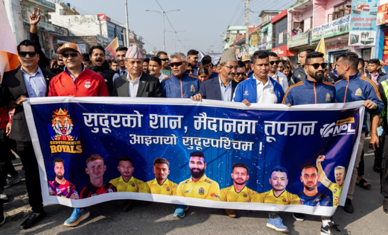 सुदूरपश्चिम रोयल्सले धनगढीमा निकाल्यो र्‍याली