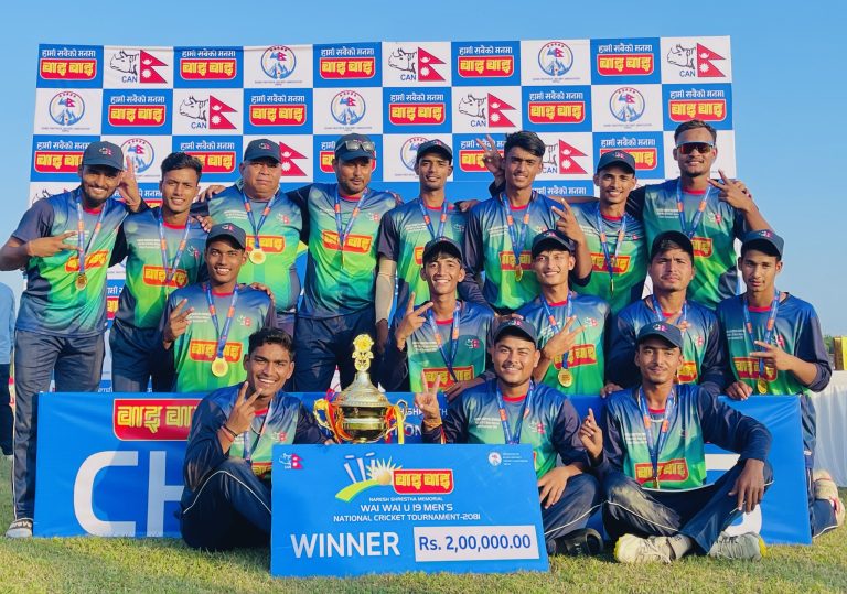 सुदूरपश्चिमले जित्यो नरेश श्रेष्ठ मेमोरियल यू-१९ राष्ट्रिय क्रिकेटको उपाधि
