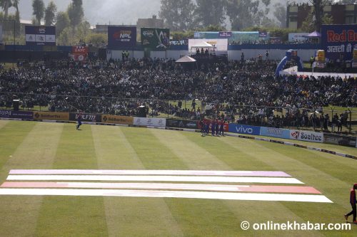 कीर्तिपुरमा एनपीएलको रौनक (तस्वीरहरू‍)