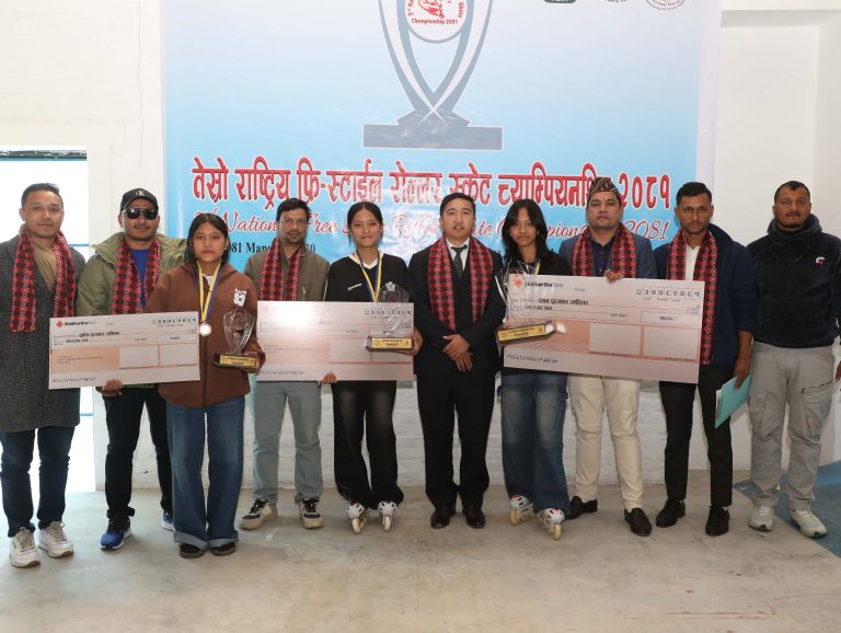 रोलर स्केटमा राजन र निर्जला पहिलो