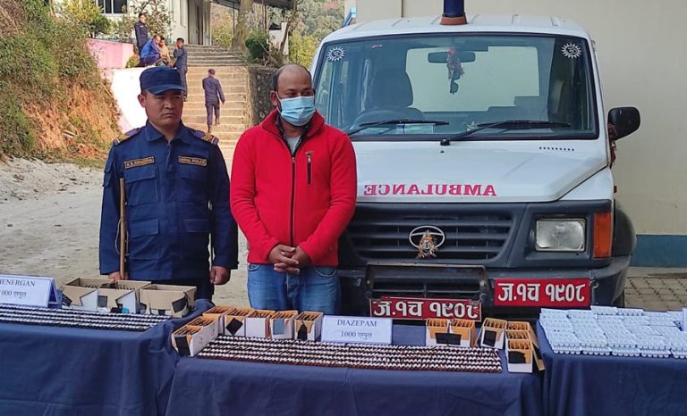 एम्बुलेन्समा लागु औषध तस्करी