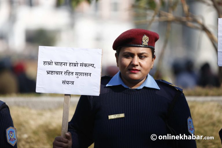 भ्रष्टाचारविरुद्धको दिवसको अवसरमा र्‍याली (तस्वीरहरू)