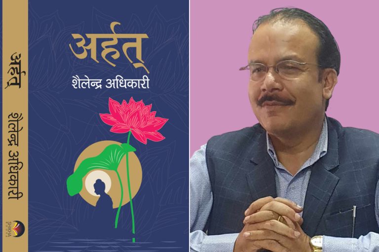 बुद्ध बुझाउने मीठो आख्यान