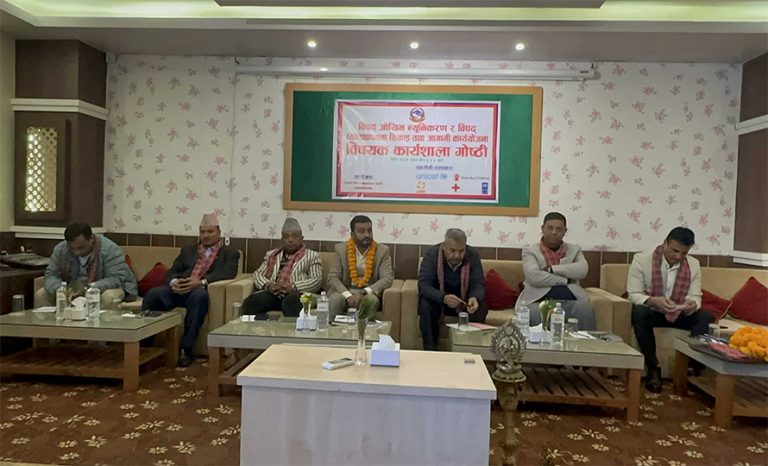 धुलिखेलमा विपद जोखिम न्यूनीकरण तथा विपद व्यवस्थापन कार्यशाला सुरु