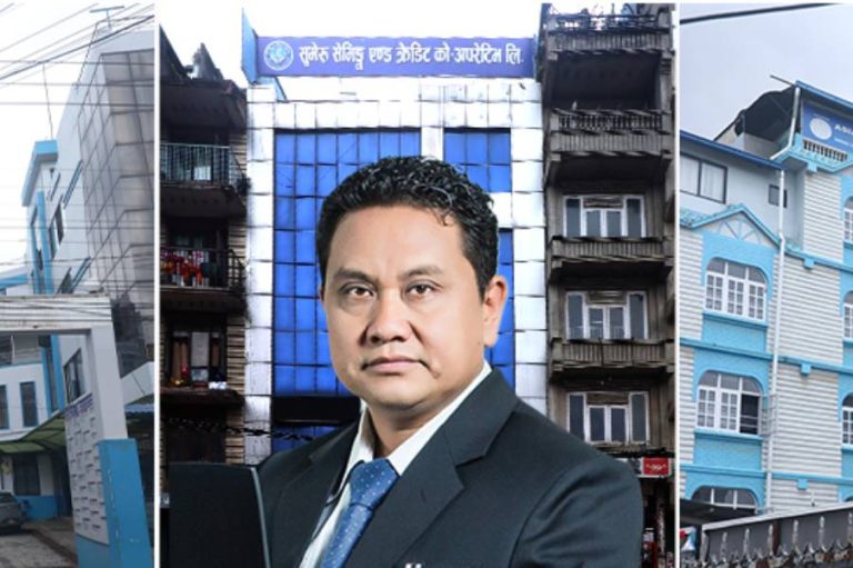 महर्जनले बचतकर्ताको झन्डै ४ अर्ब निजी कम्पनीमा लगेर डुबाए