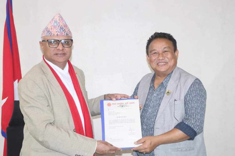कोशी एमालेको प्रमुख सचेतकमा लिङ्थेप