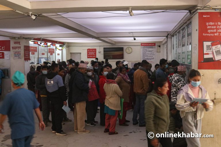 स्वास्थ्यमन्त्रीको असफल बाचा, बिरामीको सास्ती ज्यूँका त्यूँ