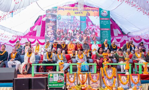 वीरेन्द्रनगरले मानव सेवा आश्रम भवनको एउटा ‘ब्लक’ निर्माण गर्ने