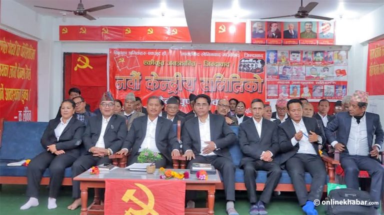 विप्लवको पार्टी पनि ०८४ को चुनावमा जुट्ने, २१ फागुनदेखि जनमार्च