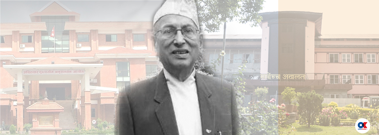 दिवंगत भइसकेका चक्रबन्धु विरुद्धको फैसला उल्ट्याउन माग गर्दै सर्वोच्चमा निवेदन