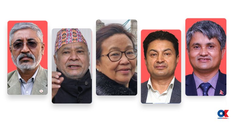 संसद्‌मा विचाराधीन विधेयक अगाडि बढाउन एमालेले तोक्यो फोकल पर्सन