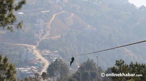 गुल्मीको छत्रकोटमा जिपलाइन सञ्चालन हुँदै