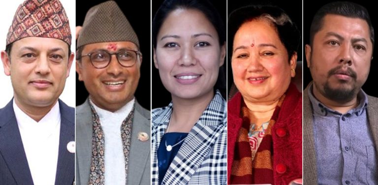 रास्वपा संसदीय दल नेतामा ५ आकांक्षी
