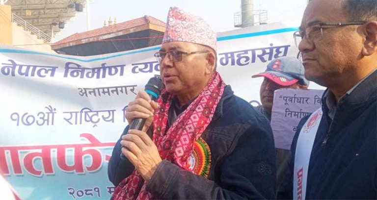 निर्माण क्षेत्रलाई सरकारले प्राथमिकता दिएको छ : मन्त्री दाहाल