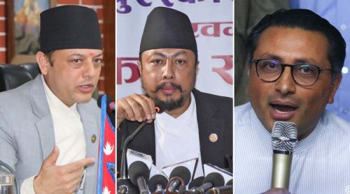 रविको निलम्बनपछि पार्टी र संसदीय दलको नेता को ?