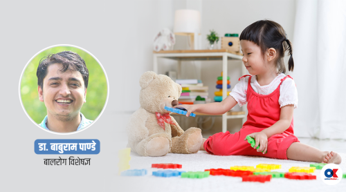 बच्चालाई खेलौना किन्दा अभिभावकले ध्यान दिनुपर्ने ७ कुरा