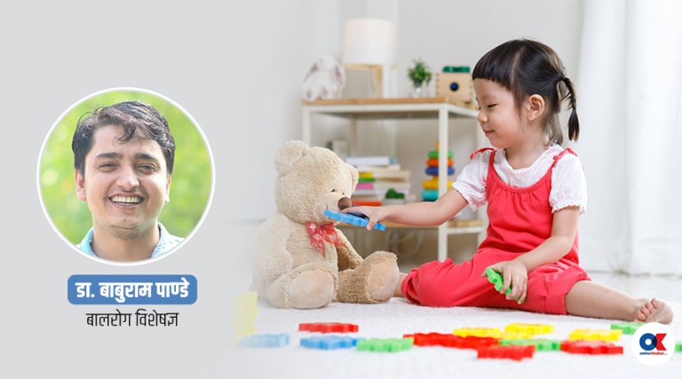 बच्चालाई खेलौना किन्दा अभिभावकले ध्यान दिनुपर्ने ७ कुरा
