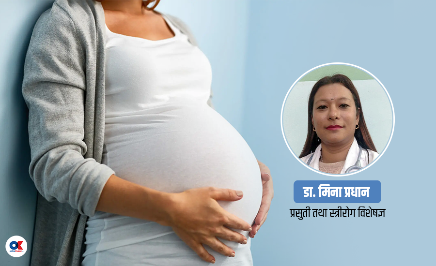 लिङ्ग पहिचान कानुनी अपराध, भ्रूणको मुटुको गतिलाई आधार मान्नु भ्रम