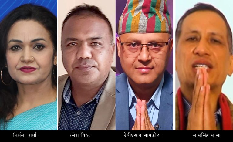 पत्रकार महासंघको नेतृत्व चुन्न आज मतदान, अध्यक्षमा ४ प्रतिस्पर्धी