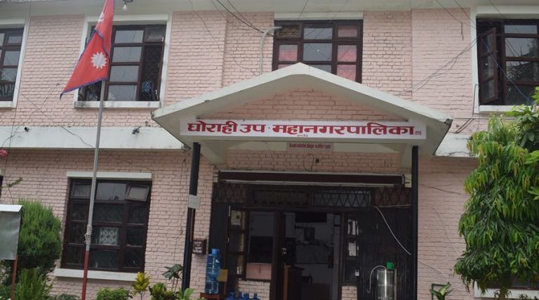 घोराही उपमहानगरले चिकित्सा शिक्षा र इन्जिनियरिङ पढ्ने विद्यार्थीलाई छात्रवृत्ति दिने