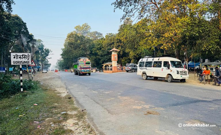 बुटवल–गोरुसिंगे सडक विस्तार गर्दा करिब ७ हजार रुख काटिने