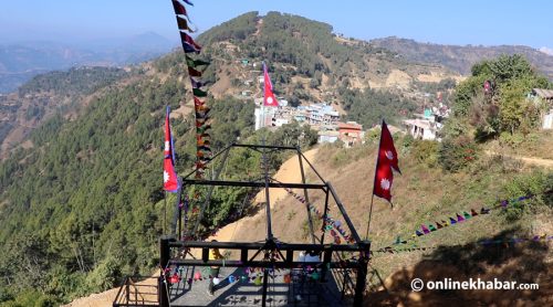गुल्मीको छत्रकोटमा जिपलाइन सञ्चालन