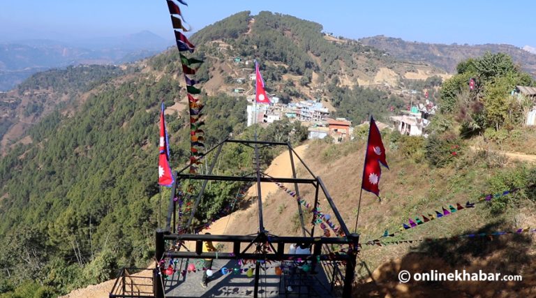 गुल्मीको छत्रकोटमा जिपलाइन सञ्चालन