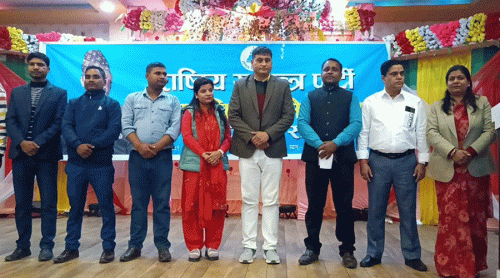 रास्वपा पर्सा सभापतिमा हरि पन्त निर्वाचित