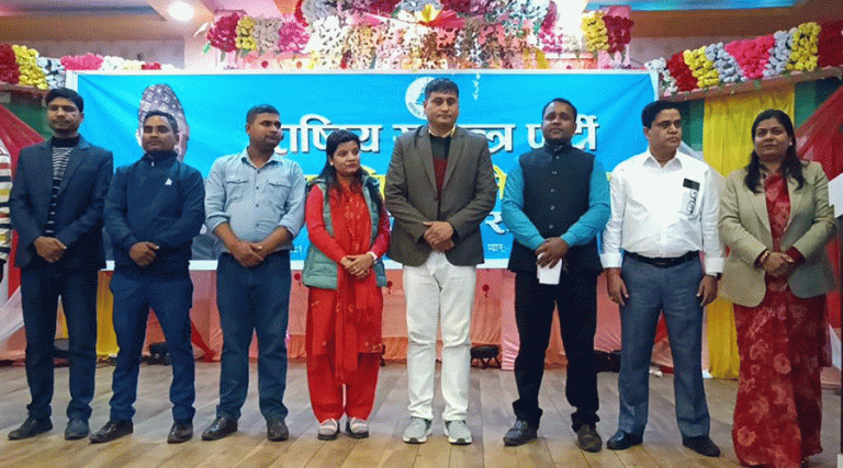 रास्वपा पर्सा सभापतिमा हरि पन्त निर्वाचित