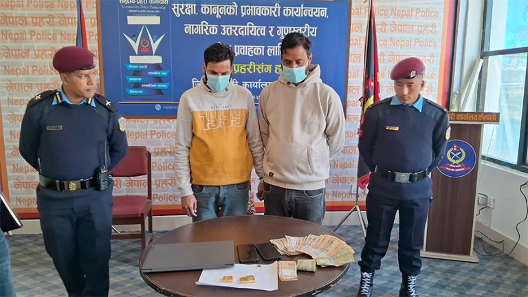 कैलालीमा आधा किलो सुन र नगदसहित २ भारतीय नागरिक पक्राउ