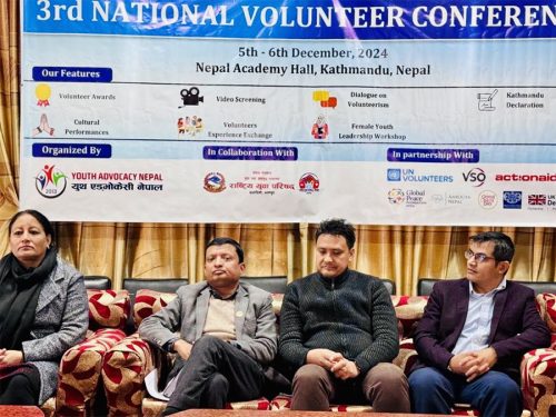 राष्ट्रिय स्वयंसेवा नीति जारी गर्न माग
