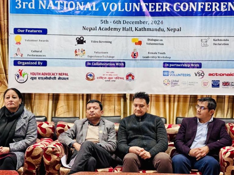 राष्ट्रिय स्वयंसेवा नीति जारी गर्न माग