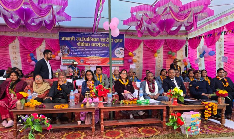 जानकी गाउँपालिकाले कार्यविधि बनाएर विद्यालयलाई दियो अनुदान