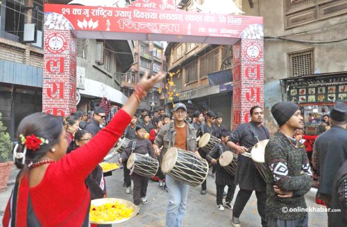 योमरी पूर्णिमा र ज्यापु दिवसको अवसरमा र्‍याली (तस्वीरहरु)