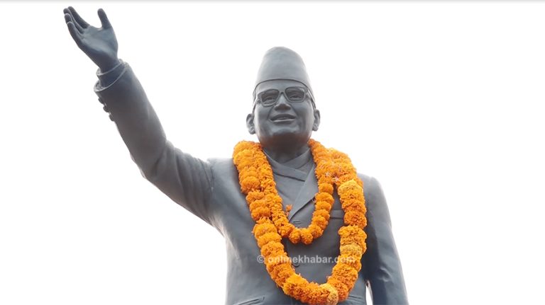 आज सन्तनेता कृष्णप्रसाद भट्टराईको १०१औं जन्मजयन्ती मनाइँदै