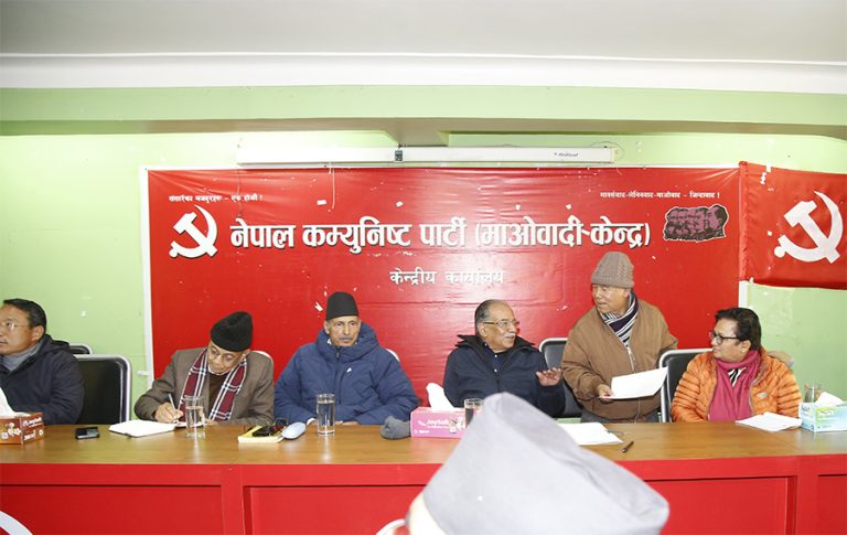 माओवादीको निष्कर्ष- उपनिर्वाचनले दुई दलीय वकालत खण्डित गर्‍यो