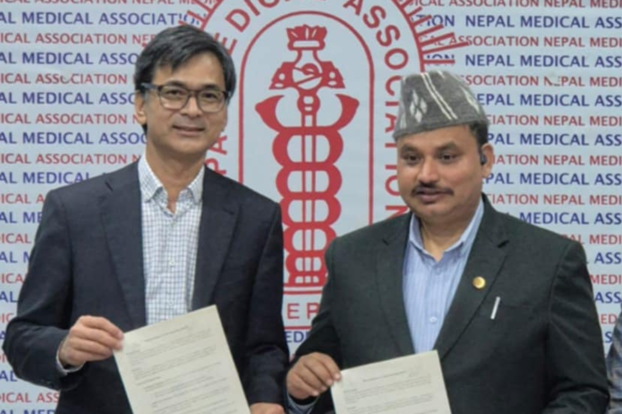 युरोपको नेपाली चिकित्सक संस्था र चिकित्सक संघले सहकार्य गर्ने