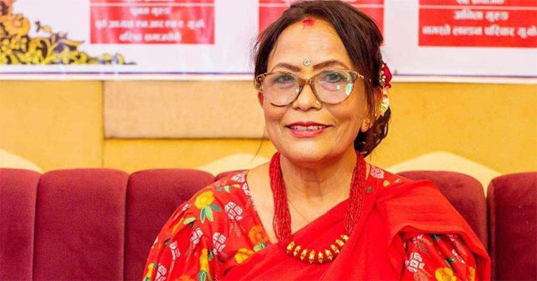 सहकारी ठगीमा पूर्व प्रदेश सभा सदस्य मीना गुरुङ पक्राउ